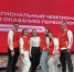Будущие медики из Тольятти победили в областном чемпионате по оказанию первой помощи - TltGorod.Ru