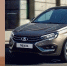 LADA Vesta одержала победу в конкурсе «Золотой Клаксон-2025» - TltGorod.Ru