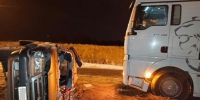 Дорога ошибок не прощает. Десять аварий, десять пострадавших - ТК ТОЛЬЯТТИ 24