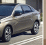 Автомобиль Lada Vesta признали лучшим седаном года - TLT.Ru