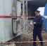 В Самарской области подросткам пообещали 20 тысяч рублей за совершение теракта - TLT.Ru