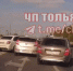 Удар по лицу и по закону: когда полиция смотрит на права нарушителя, но не видит синяков на лице потерпевшего - Площадь Свободы
