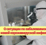 Краткая сводка о заболеваемости коронавирусом в нашем регионе от Роспотребнадзора - ТК ТОЛЬЯТТИ 24