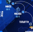 Впереди у «Лады» 4 матча на выезде - ХК Лада