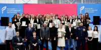 Вячеслав Федорищев наградил сильнейших спортсменов и тренеров региона - TltGorod.Ru