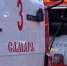 За минувшие сутки в Самарской области произошло шесть пожаров - TltGorod.Ru