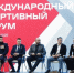 В Самарской области разработали путеводитель на трех языках - НеСлухи.РФ