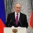 Владимир Путин приветствовал участников спортивного форума в Самаре - TltGorod.Ru