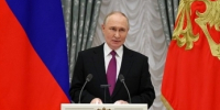 Владимир Путин приветствовал участников спортивного форума в Самаре - TltGorod.Ru