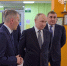 Владимир Путин прибыл в Самарскую область - TLT.Ru