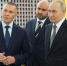 В Самаре Владимир Путин осмотрел ФОК «Орбита» - TLT.Ru