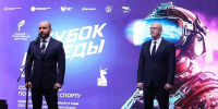 Вячеслав Федорищев и Дмитрий Чернышенко - TltGorod.Ru