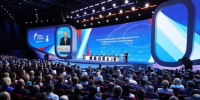 В Самаре Президент России Владимир Путин выступил на пленарном заседании Международного форума «Россия – спортивная держава» - TltGorod.Ru