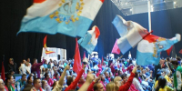 Россия — спортивная держава - Городские Ведомости
