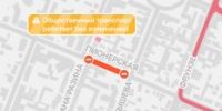 В центре Самары временно ограничат движение 8 ноября - НеСлухи.РФ