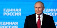 В Самаре Президент России Владимир Путин выступил на пленарном заседании Международного форума «Россия – спортивная держава» - Городские Ведомости
