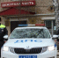 Полицейские Самарской области помогли автоледи заменить колесо - TltGorod.Ru