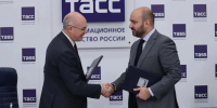 Самарская область заключила меморандум об информационном сотрудничестве с ТАСС - ТК ТОЛЬЯТТИ 24