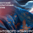 13 проектов Самарской области поддержаны Президентским фондом культурных инициатив - TLT.Ru