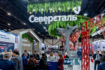 "Северсталь" на "Металл-Экспо"2025": новые форматы партнерства, технологии и продуктовые решения