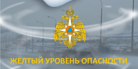Ночью будет минус. В Самарской области ожидается гололедица - ТК ТОЛЬЯТТИ 24