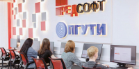 Мотивирующая атмосфера: как выглядит ИТ-лаборатория "РЕД СОФТ" - Волга Ньюс Тольятти