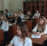 В Тольятти пройдет географический диктант - Городские Ведомости