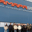 Компания "Транспорт Будущего" провела на предприятии День экологии - Волга Ньюс Тольятти