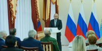 В Самаре губернатор Федорищев вручил государственные награды жителям региона - НеСлухи.РФ