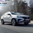 Любимая марка: АВТОВАЗ получил 4 награды премии «Автомобиль года в России» - TLT.Ru