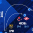 «Лада» отправилась на выезд - ХК Лада