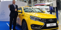 АВТОВАЗ представил Lada Aura Taxi - TLT.Ru