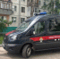 Тольяттинца будут судить за два серьезных преступления, связанных с автомобилями - TLT.Ru