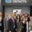Самарская делегация принимает участие в V Конгрессе молодых учёных - TLT.Ru