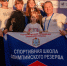 Тольяттинцы - призеры открытого Кубка Сириуса по парусному спорту в классе «Оптимист»! - ТК ТОЛЬЯТТИ 24