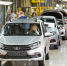АВТОВАЗ прокомментировал слухи о сокращении штата - TLT.Ru