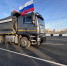 В Тольятти открыли движение по путепроводу на улице Революционной - Площадь Свободы