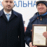 Далее строители приступят к прокладке путей и коммуникаций - TltGorod.Ru