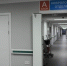 В неврологическом отделении Медгородка завершена масштабная реконструкция - TltGorod.Ru