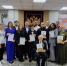 Победители награждены Почетными грамотами и благодарностями - TltGorod.Ru