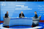 Губернатор Вячеслав Федорищев: «Будем расширять программу капремонта больниц и поликлиник»