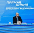Вячеслав Федорищев назначил ответственных за решение проблем села Сосновый Солонец - TltGorod.Ru