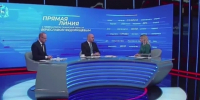 Открытый диалог: на прямой линии губернатор затронул все сферы экономики Самарской области - TltGorod.Ru