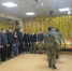 Поднятие государственного флага - Управление образования
