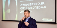 Свыше 1,5 тысяч человек стали участниками регионального форума «Мой бизнес 63» в Самаре и Тольятти - TLT.Ru