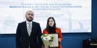 В Самаре губернатор Вячеслав Федорищев встретился с волонтерами - TltGorod.Ru