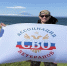 Вместе победим! - Городские Ведомости