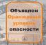 Жителей 63-го региона предупредили о сильном ветре и метели - TltGorod.Ru