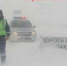 В Самаре продлили ограничение движения на участке трассы М-5 - НеСлухи.РФ