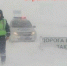 В Самарской области продлили ограничение движения на трассе М-5 - TLT.Ru